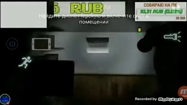 Смешное мини видео смотреть онлайн