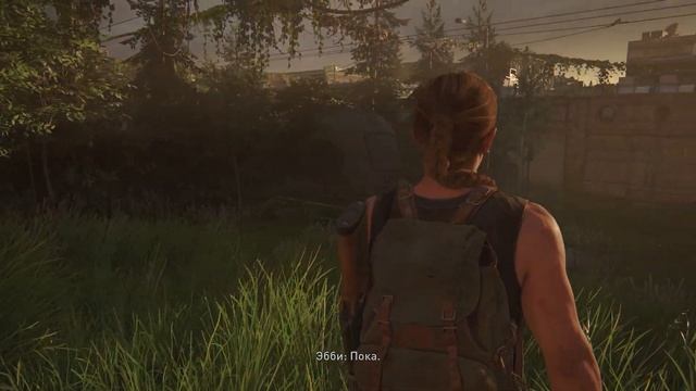 The Last of Us Part II / Прохождение / Часть 16