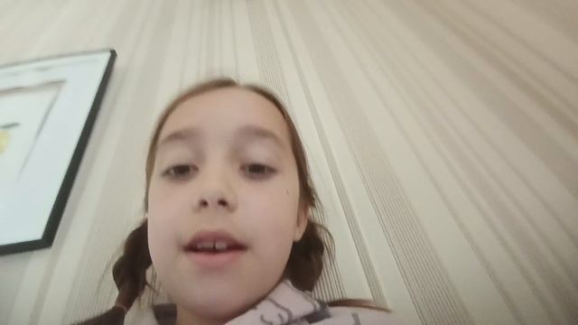 вот смотреть онлайн