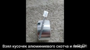 TPMS как навсегда убрать ошибку, Хендай крета