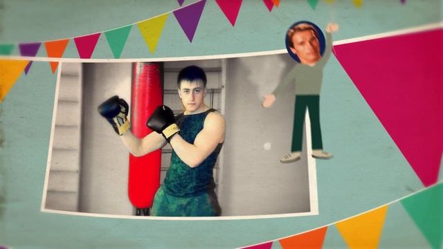 Серега, с Днем Рождения. смотреть онлайн