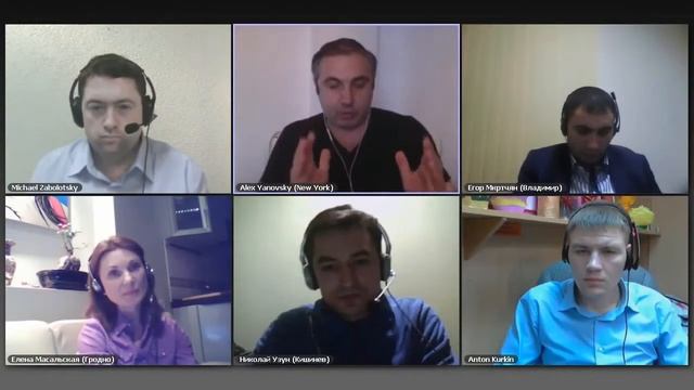 Бизнес Идея. Как Реализовать Бизнес Идею.