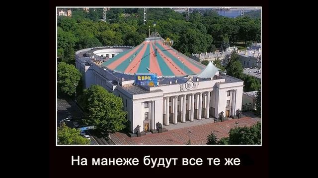 РосЦирк (4-я серия) | Как разговаривать с коллекторами смотреть онлайн