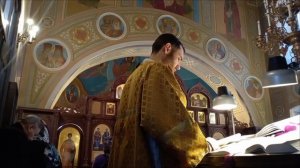 Час девятый и начало вечерни