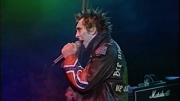 Король и Шут - Мёртвый Анархист (Концертный клип HD)