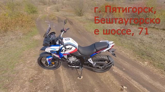 Motoland 500 ENDURO ADVENTURE ( ОБЗОР, ТЕСТ-ДРАЙВ!!!)