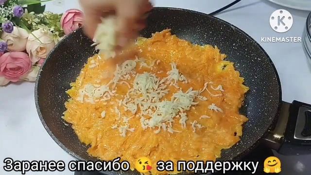 Так готовлю ТЫКВУ каждую осень и зиму! Могу есть это бл смотреть онлайн