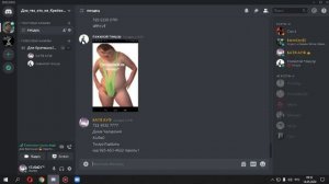 ДИСТАНЦИОННОЕ ОБУЧЕНИЕ || ПРИКОЛЫ ZOOM || СРЫВАЕМ УРОКИ В ZOOM