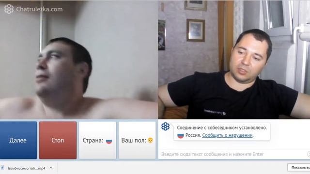 Кухонный патриот мыслитель Точка зрения и не каких фактов деды ведь воевали! смотреть онлайн