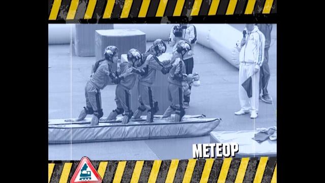 Школа Аркадия Паровозова Программа 9 смотреть онлайн