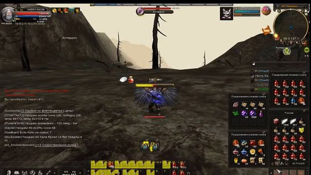 карос смотреть онлайн