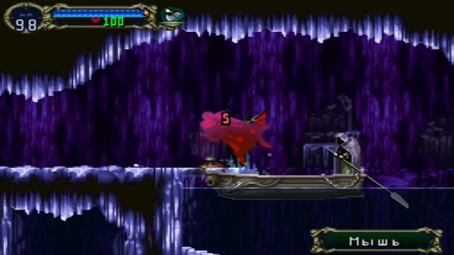 Паромщик ｜ Прохождение Castlevania Symphony Of The Night   Серия №6