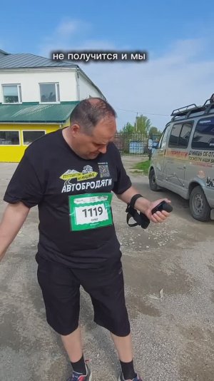 Страх не даёт идти вперёд!