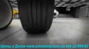 Прикольная реклама шин Continental очень кративно.avi