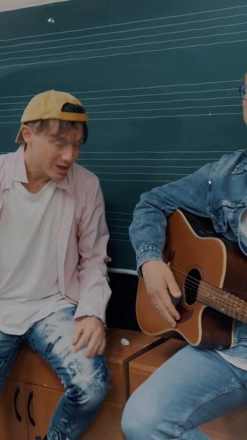 Сергей Арутюнов, Ласковый Май, Андрей Разин, Иван Воробьев - Как тогда на выпускном смотреть онлайн