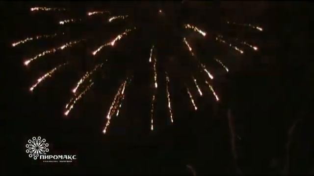 Новогодний салют стоимостью 3500у.е..mp4 смотреть онлайн