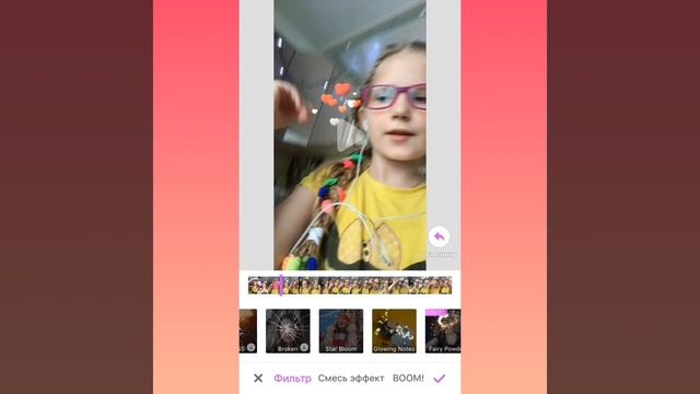 КАК ДЕЛАТЬ ПРИКОЛЬНЫЕ ВИДЕО В LIKE?! //приколы \\[kinopannaTV]