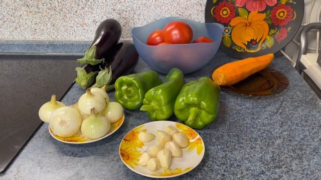Делаем заготовки, сегодня лечо из баклажанов, болгарс смотреть онлайн