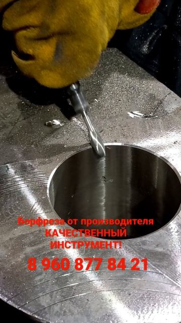 Качественный инструмент по цене производителя! смотреть онлайн