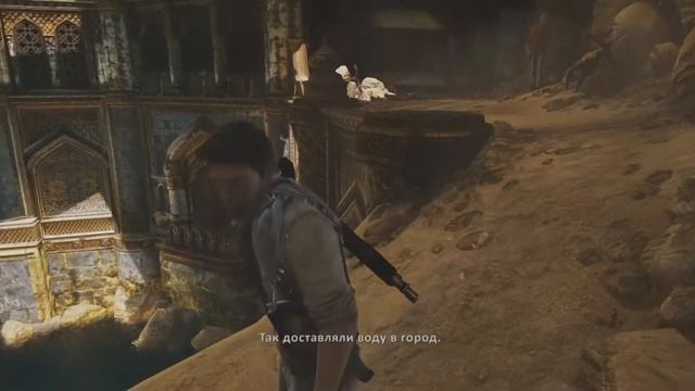 Uncharted 3 Иллюзии Дрейка PS4 Прохождение Финал Без комментариеd смотреть онлайн