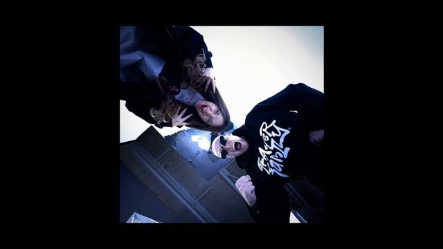 ДА или НЕТ (Badabum/kvinka)-(Slowed)