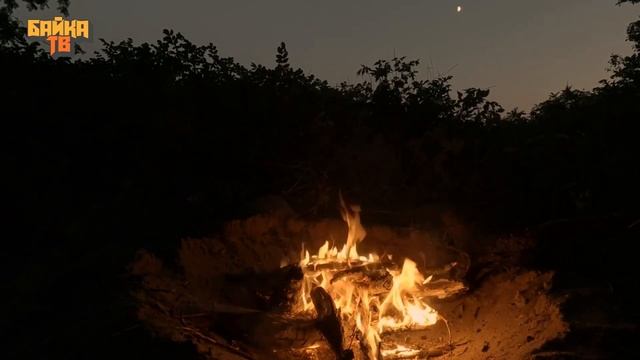 Внучка и Дед смотреть онлайн