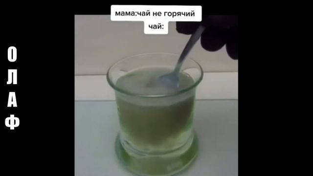 "Жиза" в мультфильмах #25 | Смешные моменты из мультфильмов смотреть онлайн