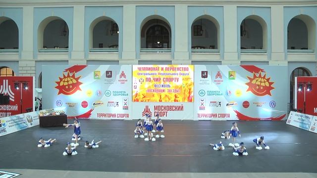 Эврика Чемпионат ЦФО по Чирспорту смотреть онлайн