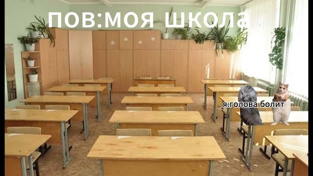 мой типичный понедельник #мем #прикол #котики смотреть онлайн