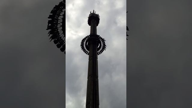 Scream, Heide Park, Deutschland/Скрим, Хайде-Парк,Германия