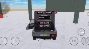 убиваем ваз 2109 в русский краш тест симулятор 2