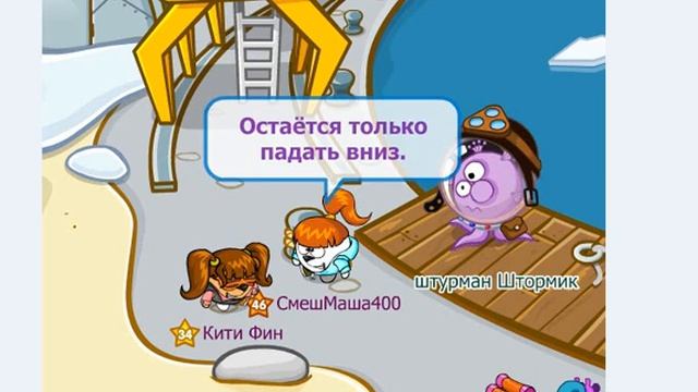 Шарарам-Лоя Зачем всё это?! смотреть онлайн