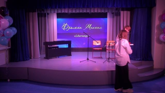 Музыкальная гостиная 2025!