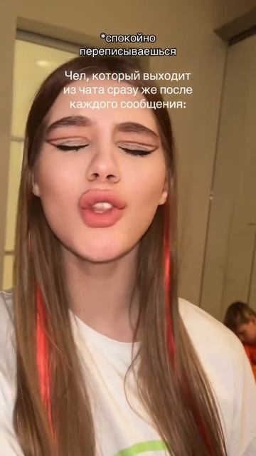 Ну мы все получается #shortsvideo #юмор #memes смотреть онлайн