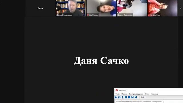 ПРИКОЛЫ НАД УЧИТЕЛЕМ #18 смотреть онлайн