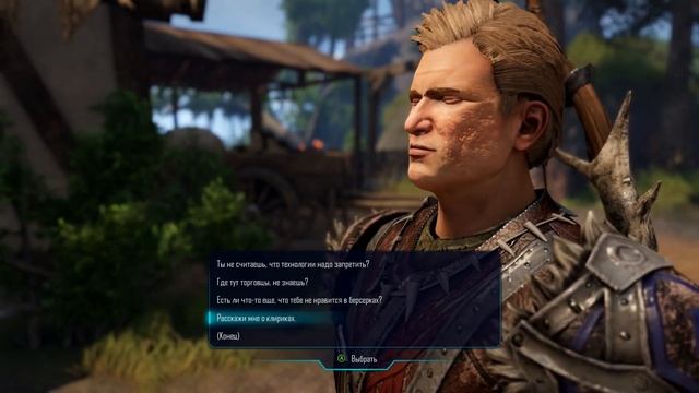 ELEX Серия 2_Экскурсия в Голиет