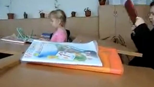 Чем занимаются дети в школе смотреть онлайн