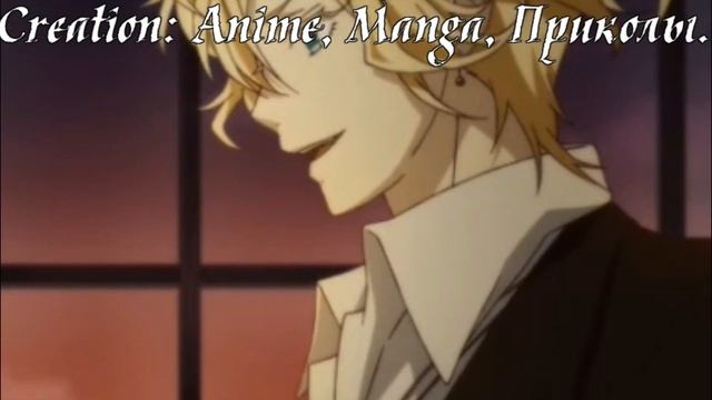 Попа Как У Коу! [ПРИКОЛ DIABOLIK LOVERS], [КОУ vs РАЙТО] смотреть онлайн