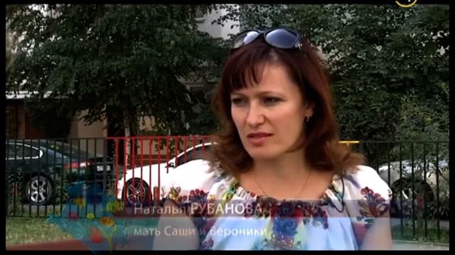 Благотворитель Наталья Фингелькурц: спокойная мама — счастливая семья