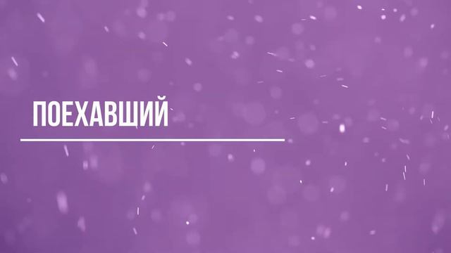 ВИДЫ ЛЮДЕЙ ПОСЛЕ ОКОНЧАНИЯ ШКОЛЫ (короче говоря юмор, школа, учителя) смотреть онлайн