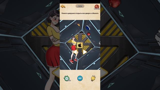 Nightmare Puzzles прохождение 49 уровень смотреть онлайн