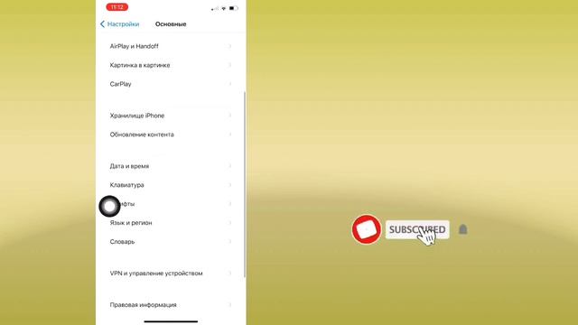 Как исправить ошибку «WhatsApp не удалось запустить» на iPh смотреть онлайн