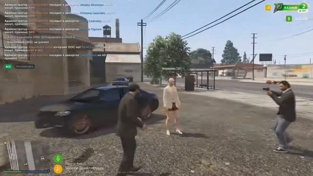 GTA V online RP/Приколы №2/ ИШАК ВОЛОДЯ НА СВЯЗИ! смотреть онлайн