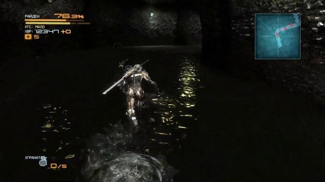 Metal Gear Rising Revengeance #4 |Подопотные|