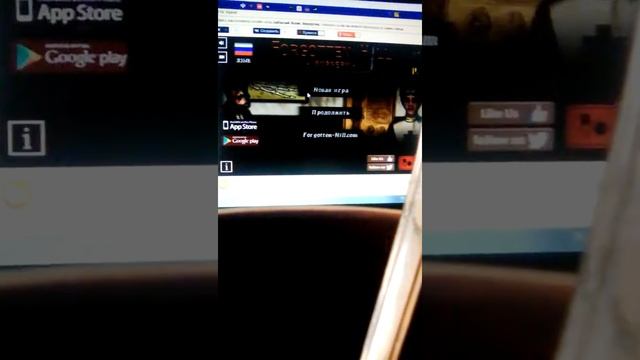 Прахаждение игры забытый холм :хеоургия смотреть онлайн