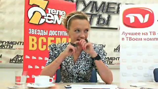 Василиса Фролова смотреть онлайн