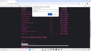 Как сделать свою картинку на екране загрузки M5stick plus2, C