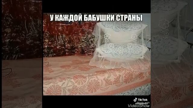 Ностальгия о главном смотреть онлайн