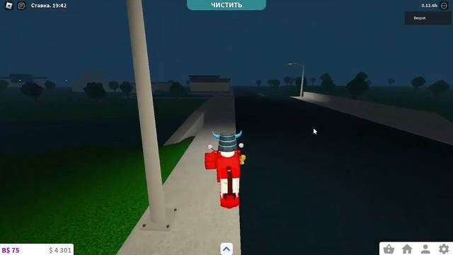ЛУЧШАЯ Броня в Town | Roblox смотреть онлайн