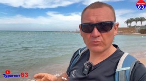 AMC Royal Hotel & Spa 5* | Египет | отзывы туристов